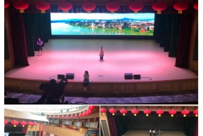 梅州雁南飛茶田景區(qū)內(nèi)會議室音響安裝調(diào)試 梅州雁南飛茶田景區(qū)內(nèi)會議室音響安裝調(diào)試